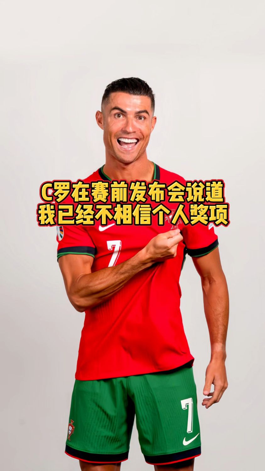 娱乐圈gd之男神重生了