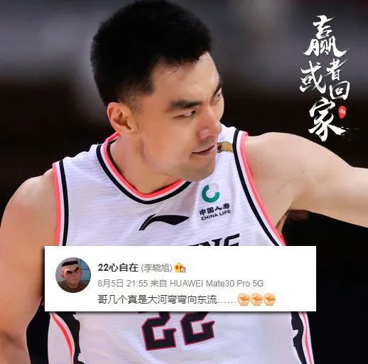 关于杯赛巅峰对决！辽东烈马队火力全开天山风暴队，高尔夫赛场再起波澜；二次进攻频频奏效的信息