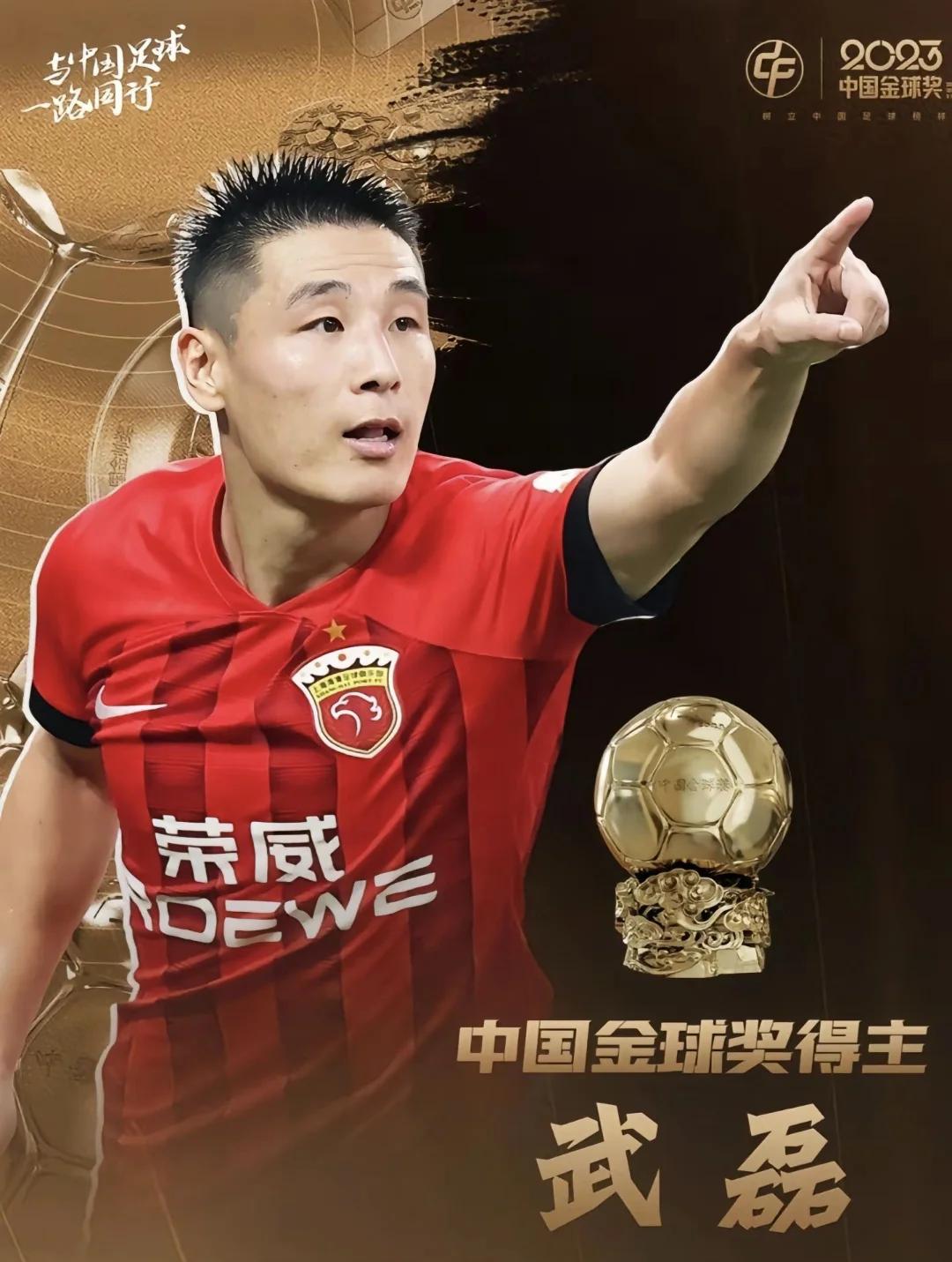 今晨国王杯焦点战，皇家社会伤情更新，压力陡增，资深球员宣示担当的简单介绍