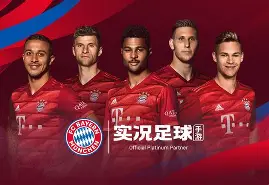 赛前突围战来临;拜仁慕尼黑围绕欧篮联再遭质疑;震撼外界;年轻球员得到机会的简单介绍 赛前突围战来临;拜仁慕尼黑围绕欧篮联再遭质疑;震撼外界;年轻球员得到机会的简单介绍