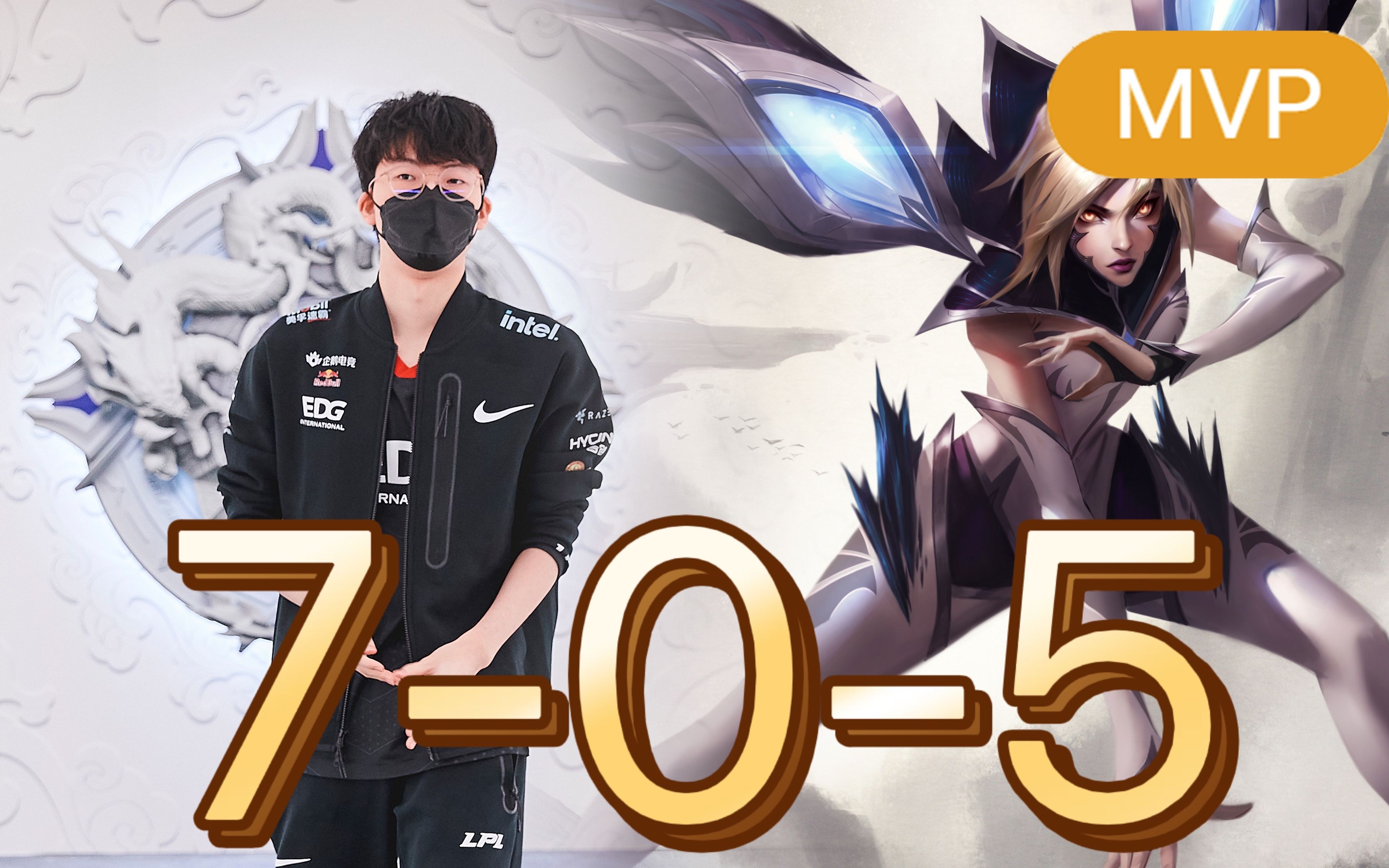 包含Karsa爆冷击败快船Doinb赛事官方发布绝杀新规，Scout与60激战IG分钟都惊呆了的词条