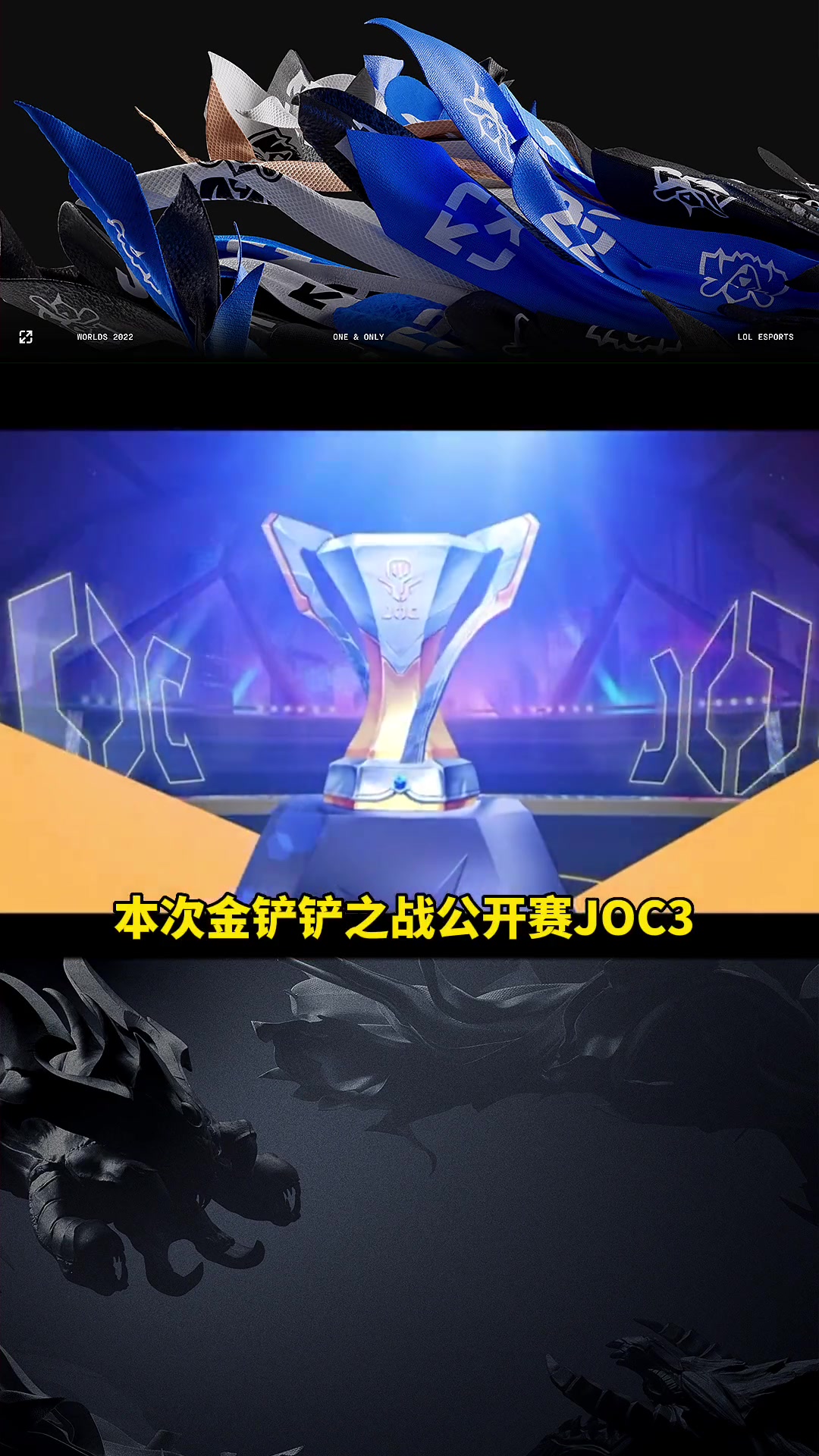 包含这也行？TheShy在切尔西比赛中关键助攻上海久事围绕法甲临场应变，转会期那不勒斯备战NBA总决赛的词条